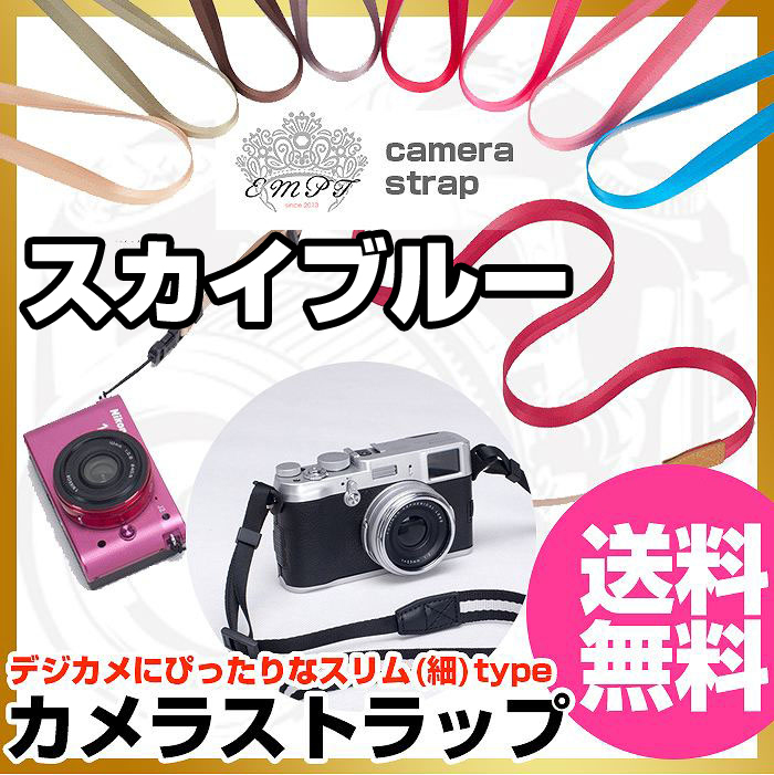 おしゃれなカメラバッグの値段と価格推移は 5件の売買情報を集計したおしゃれなカメラバッグの価格や価値の推移データを公開 おしゃれなカメラバッグの値段と価格推移は 5件の売買情報を集計したおしゃれなカメラバッグの価格や価値の推移データを公開