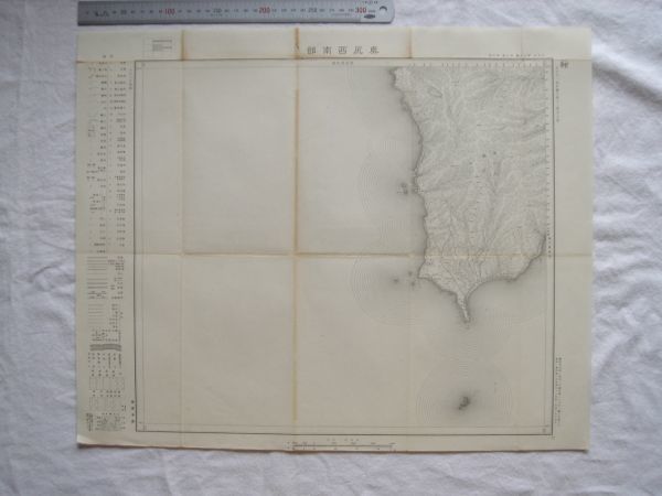 【古地図 大正 北海道】『奥尻西南部』五万分一地形図久遠12号 大正6年測図 参謀本部【離島 奥尻島 青苗岬 神威山 神威岩 ホヤ石 室津島】_画像1