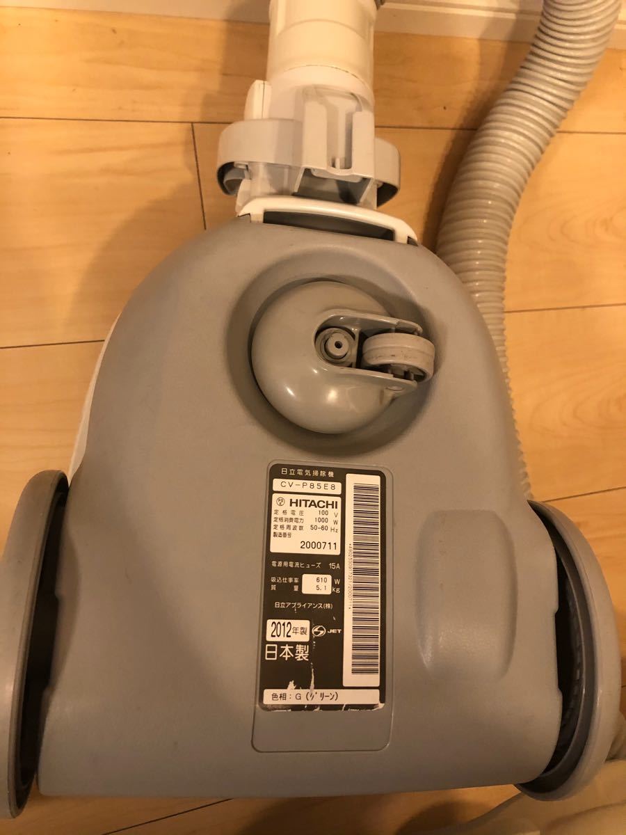 2012年 日本製 HITACHI 日立 電気掃除機(CV-P85E8)|Yahoo 2012年 日本製 HITACHI 日立 電気掃除機(CV-P85E8)|Yahoo