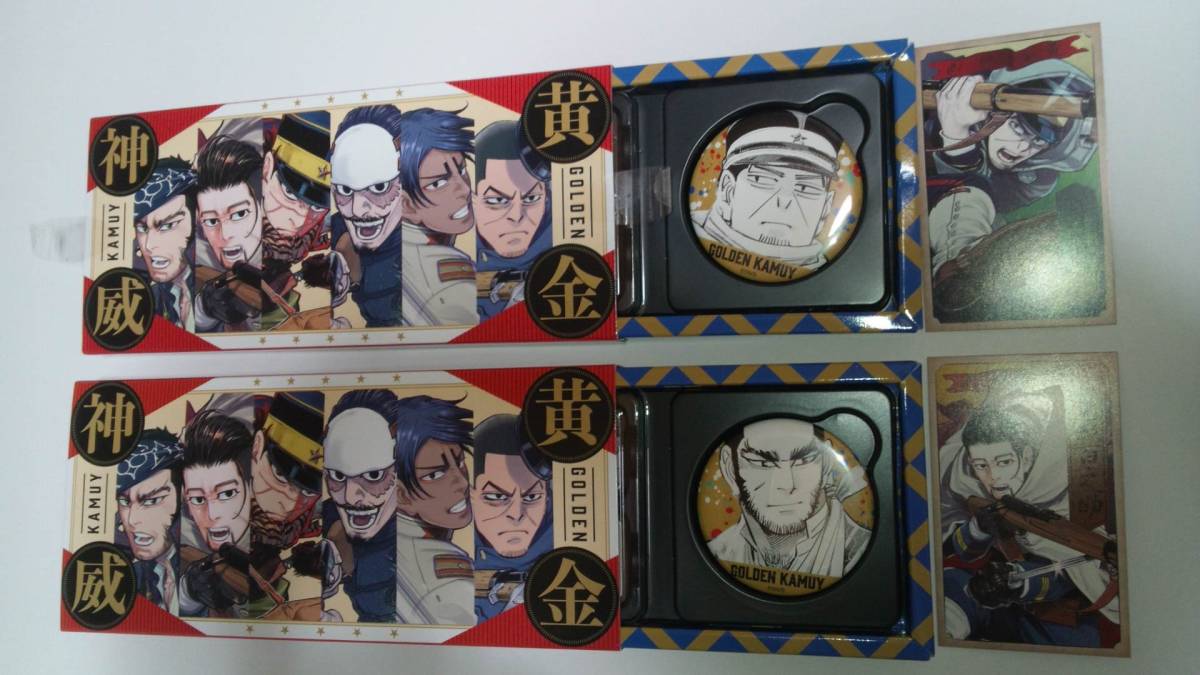 谷垣源次郎の値段と価格推移は 31件の売買情報を集計した谷垣源次郎の価格や価値の推移データを公開 谷垣源次郎の値段と価格推移は 31件の売買情報を集計した谷垣源次郎の価格や価値の推移データを公開