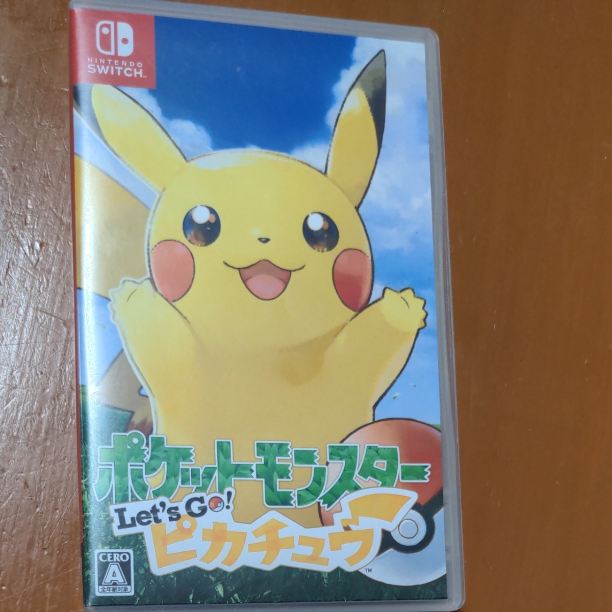 レッツゴーピカチュウ Switchソフト　中古