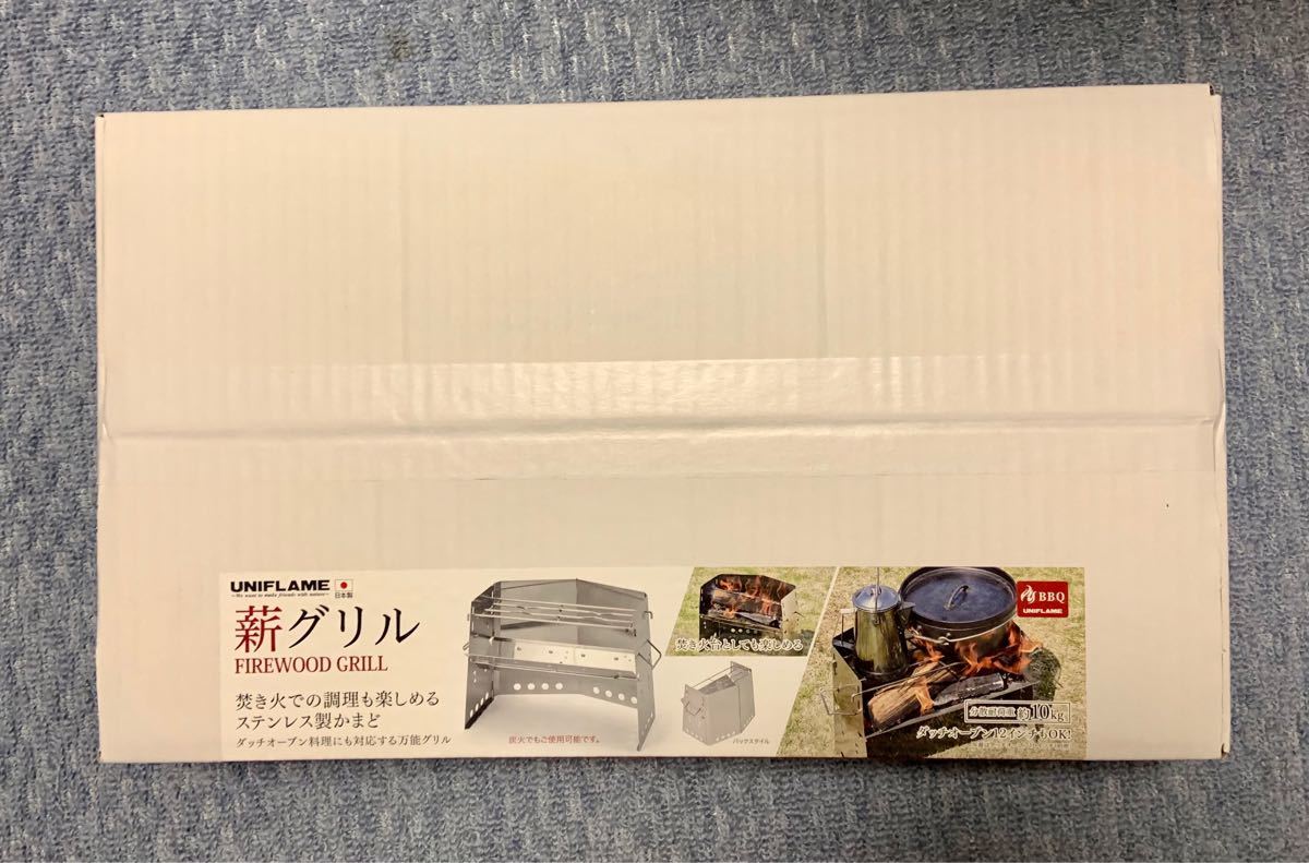 Paypayフリマ 新品未開封 Uniflame 薪グリル レギュラー ステンレス かまど ユニフレーム ソロキャンプ 焚き火 Paypayフリマ 新品未開封 Uniflame 薪グリル レギュラー ステンレス かまど ユニフレーム ソロキャンプ 焚き火