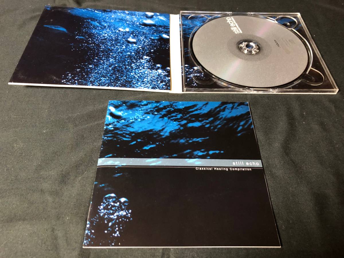 Various Artist - Still Echo Classical Healing Compilation　CD / スティルエコー　村治佳織　フジ子ヘミング_画像2