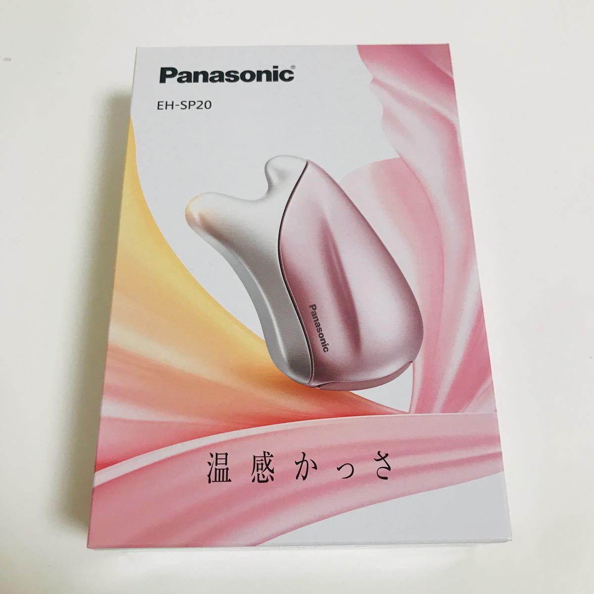 【新品未使用品】温感ドレナージュ　かっさ パナソニック Panasonic EH-SP20-P