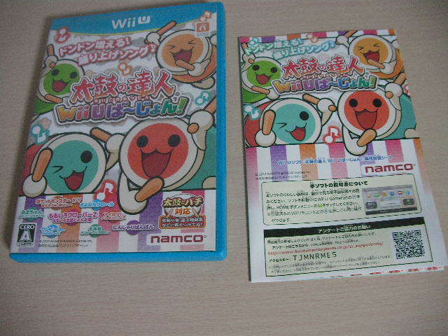 Aucru Com 即決 Wiiu 太鼓の達人 Wiiuばーじょん ゲーム ソフト ポケモンメドレー アイカツ ワンピース にんじゃりばんばん 他