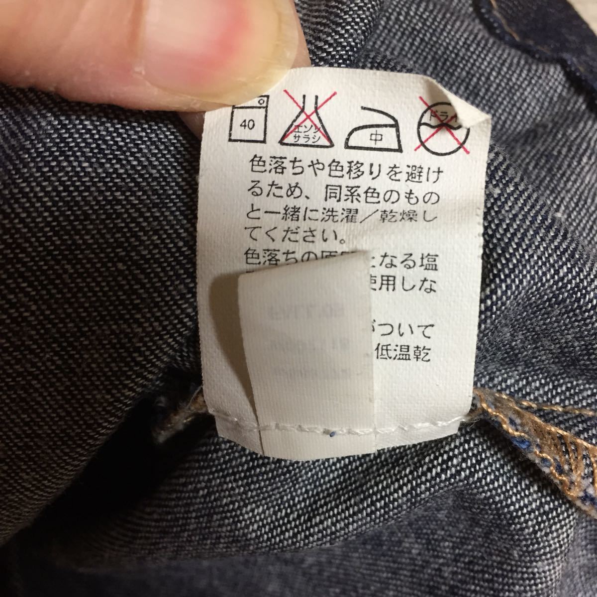 GAP 100 デニム ワンピース