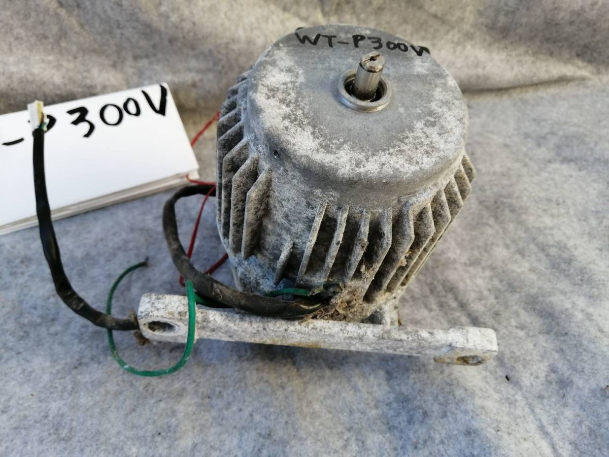 井戸ポンプ WT-P300V 一部パーツ「モーターユニット DCWA-30 井戸ポンプ WT-P300V 一部パーツ「モーターユニット DCWA-30