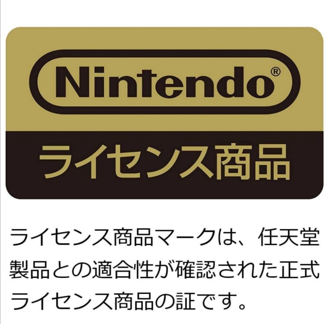 新品未開封！ホリパッドミニ for Nintendo Switch　ピカチュウ