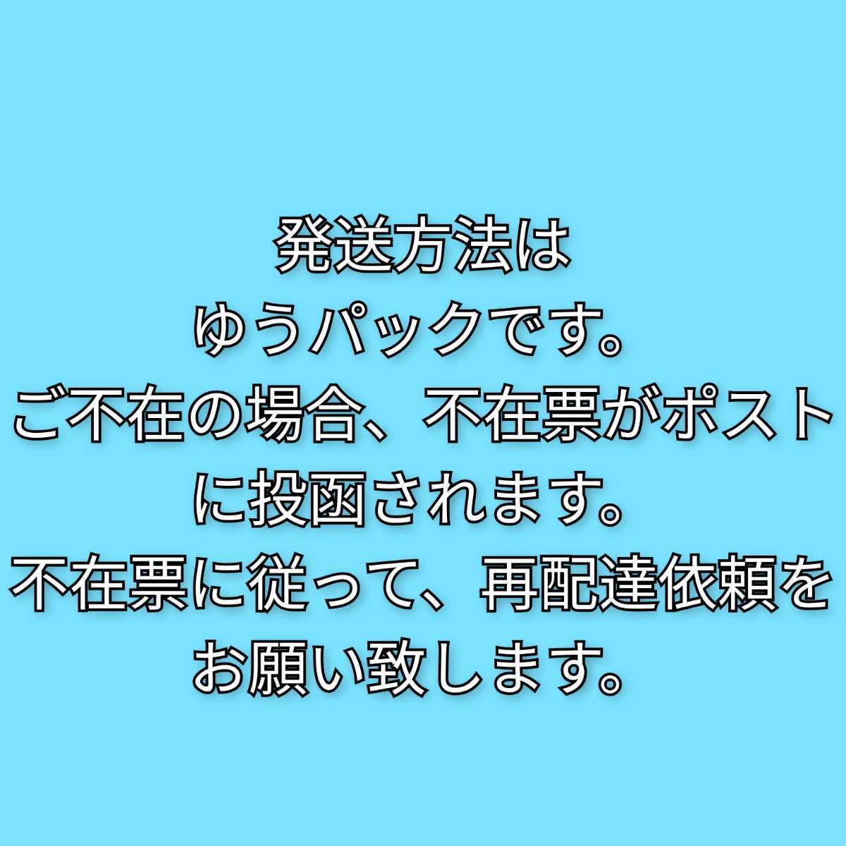 ニューヨークキャラメルサンド　NYキャラメルサンド　1箱8個入　3箱セット　ニューヨークキャラメルサンド_画像7