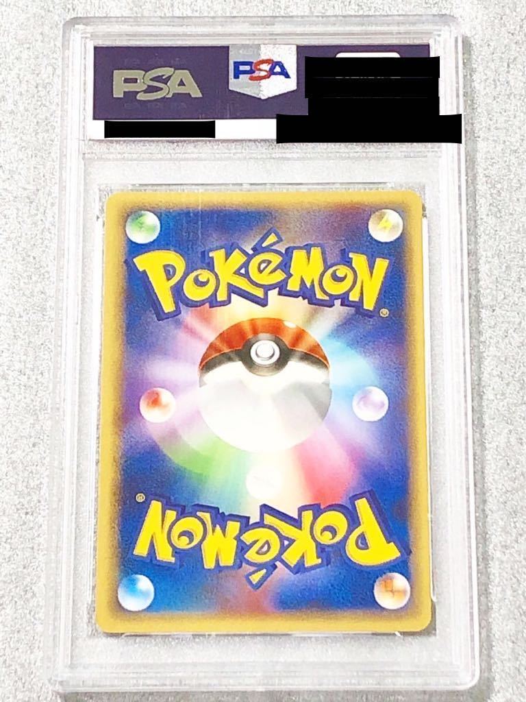 レジアイス☆ スター　1st 1ed ポケモンカード_画像4