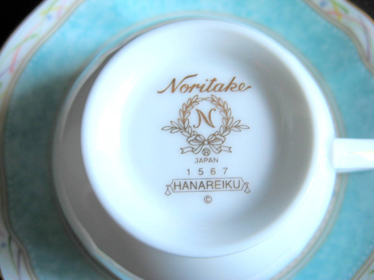 ★送料無料 Noritake ノリタケ カップ＆ソーサー 2客 上品なお色 ペアセット 新品・未使用★