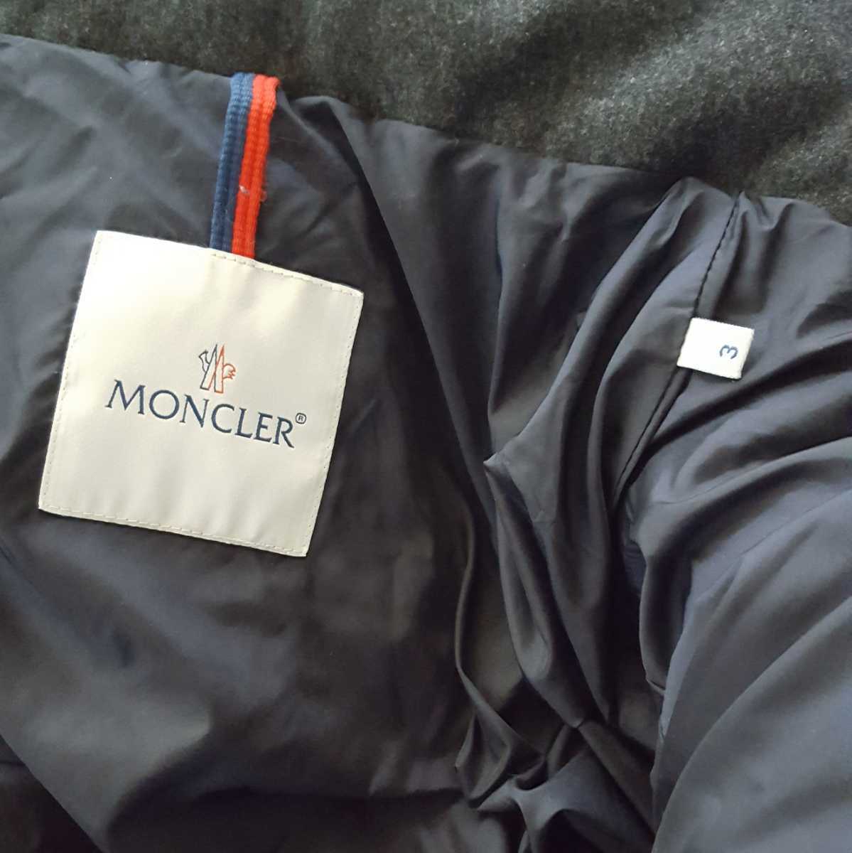 ヤフオク! - 【美品】モンクレール MONCLER ダウンジャケット... ヤフオク! - 【美品】モンクレール MONCLER ダウンジャケット...