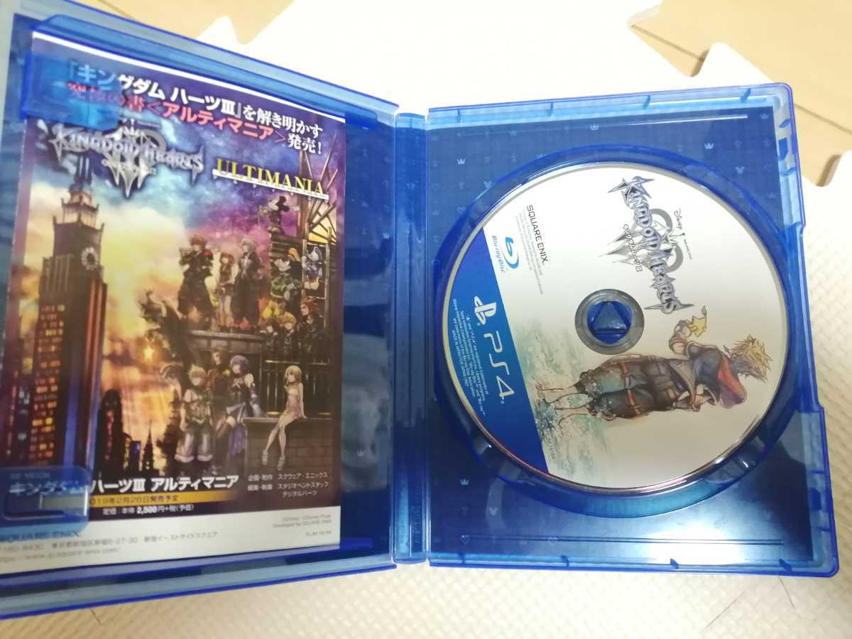 中古PS4：キングダムハーツⅢ_画像3