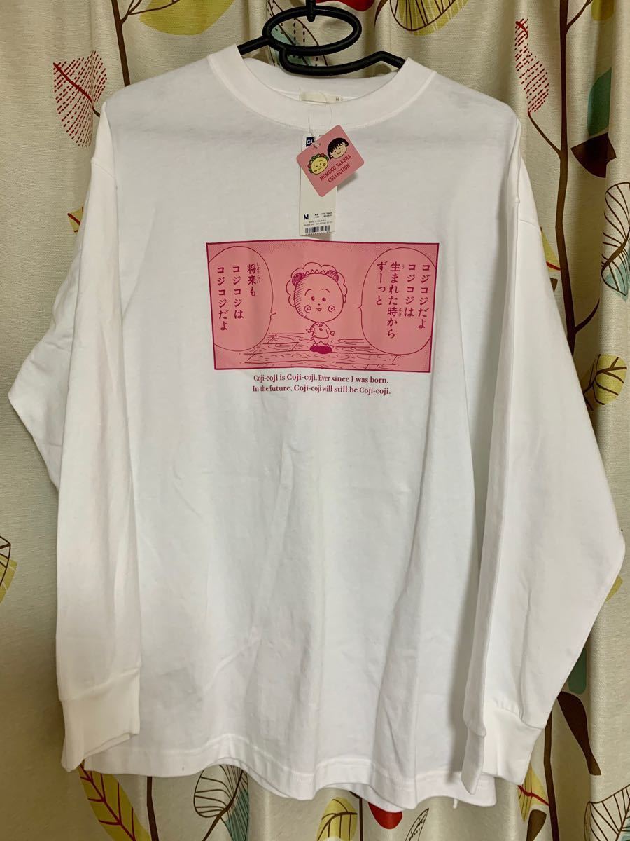 【新品未使用】GU コジコジ GU さくらももこ コジコジ ロングスリーブT(長袖) Mサイズ
