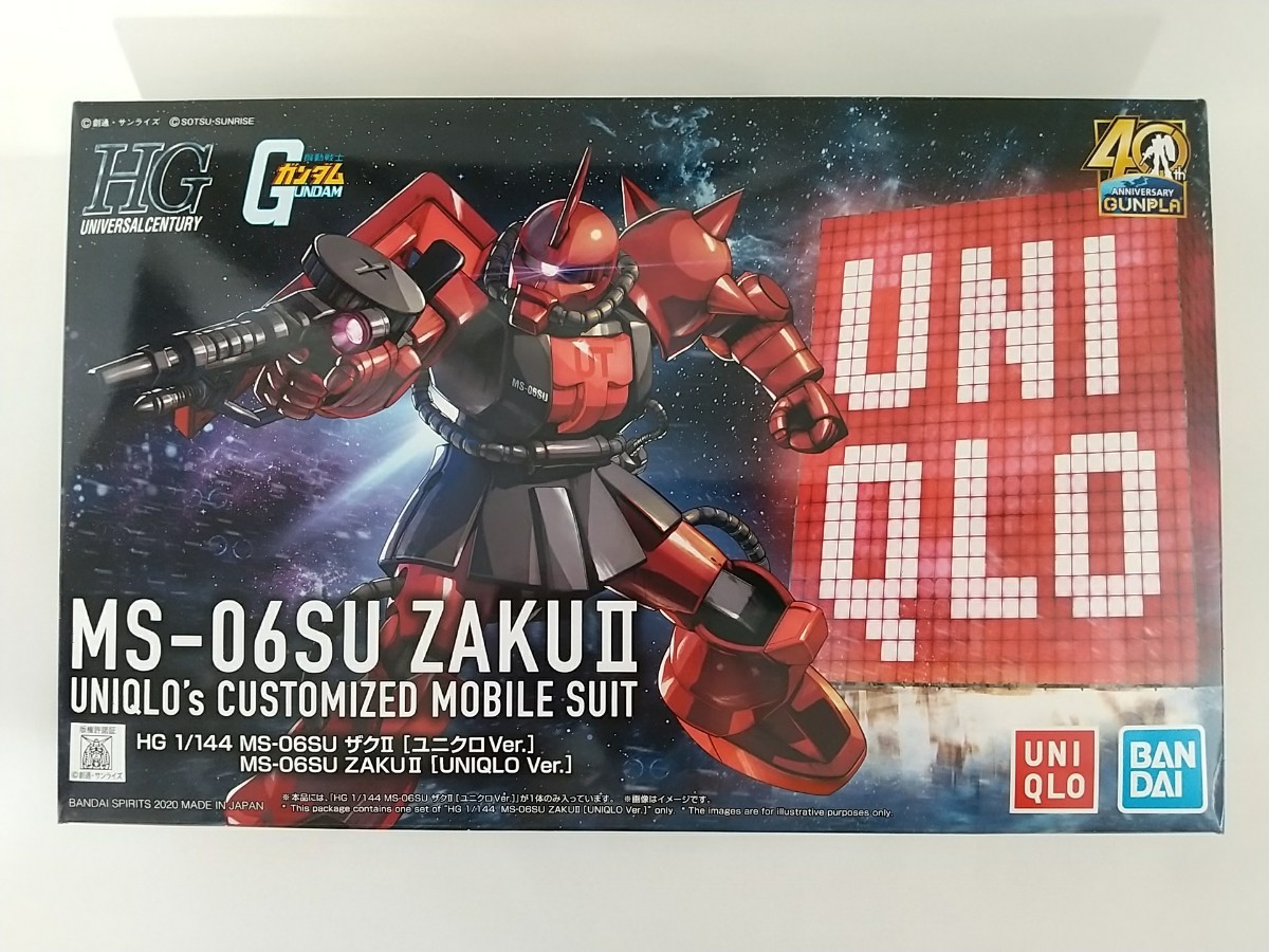 未組立 ユニクロ コラボ ガンプラ シャア専用ザクⅡ UNIQLO BANDAIガンダムコラボプラモデル ザク