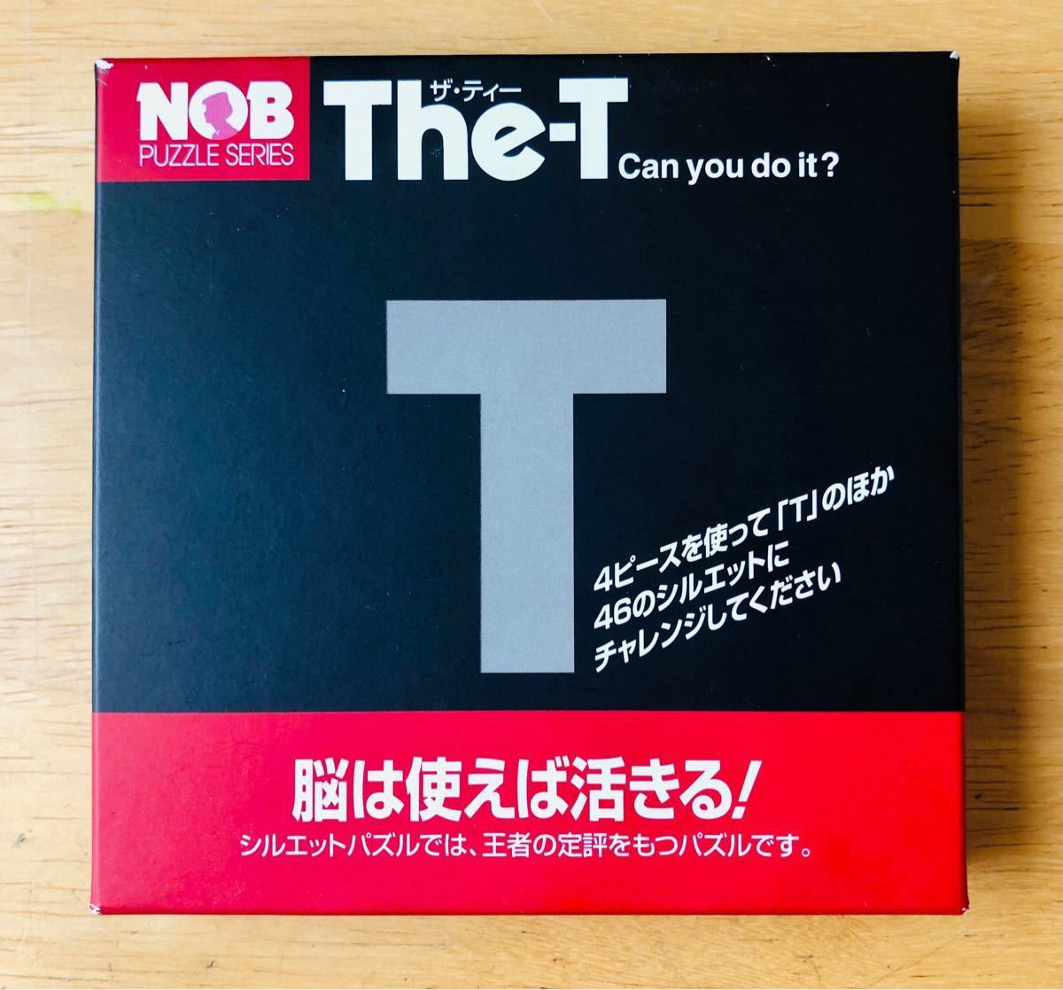 Paypayフリマ シルエットパズル The T 家族 Puzzle おもちゃ 誕生日 室内遊び 脳トレ モービル1 プレゼント Paypayフリマ シルエットパズル The T 家族 Puzzle おもちゃ 誕生日 室内遊び 脳トレ モービル1 プレゼント