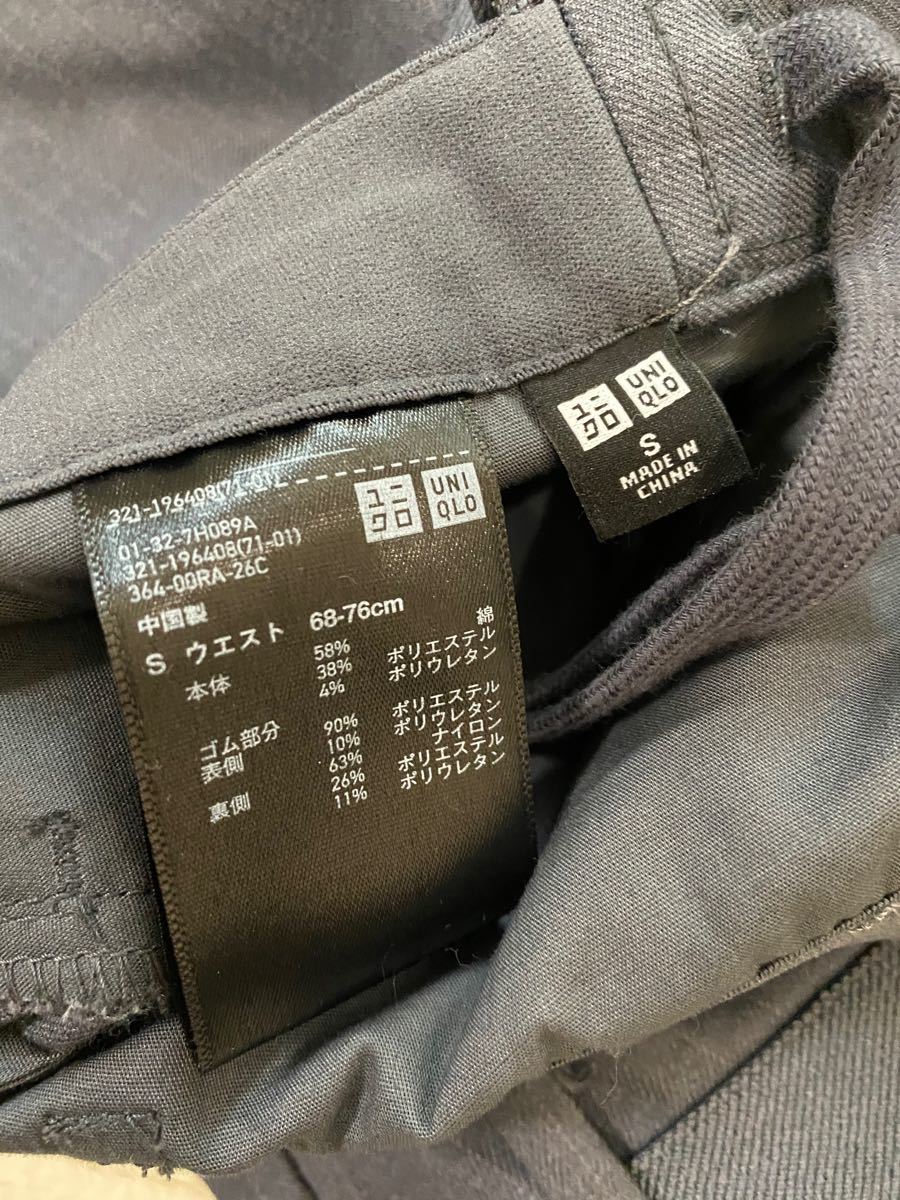 Paypayフリマ Uniqlo ユニクロ スマートアンクルパンツ S メンズ Paypayフリマ Uniqlo ユニクロ スマートアンクルパンツ S メンズ