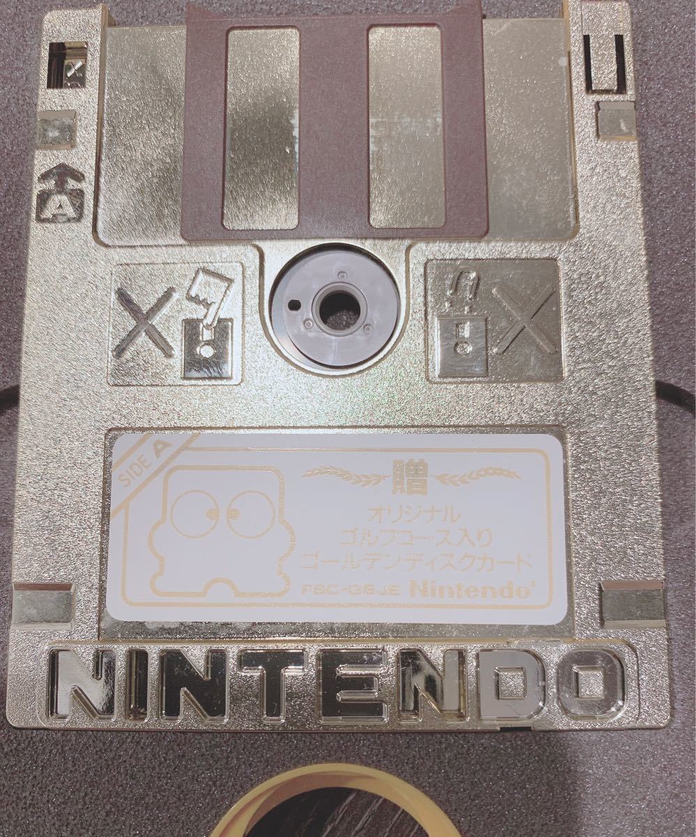 非売品】任天堂 ファミコンディスクシステム用 ゴールドディスク