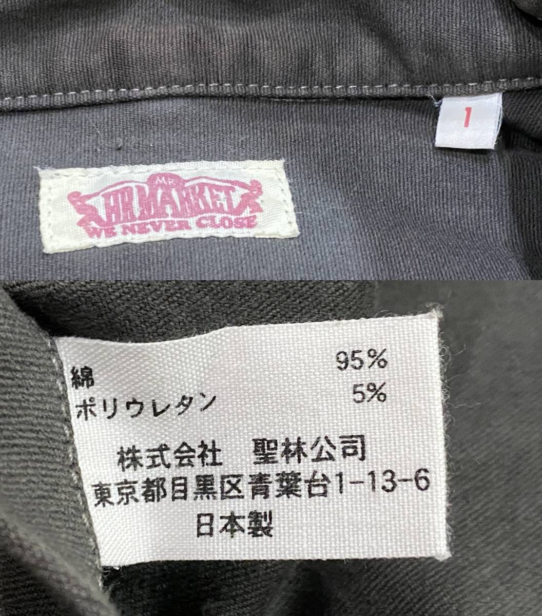 * Hollywood Ranch Market HR.MARKET.... стрейч tailored jacket сделано в Японии 1/S BJBA.B