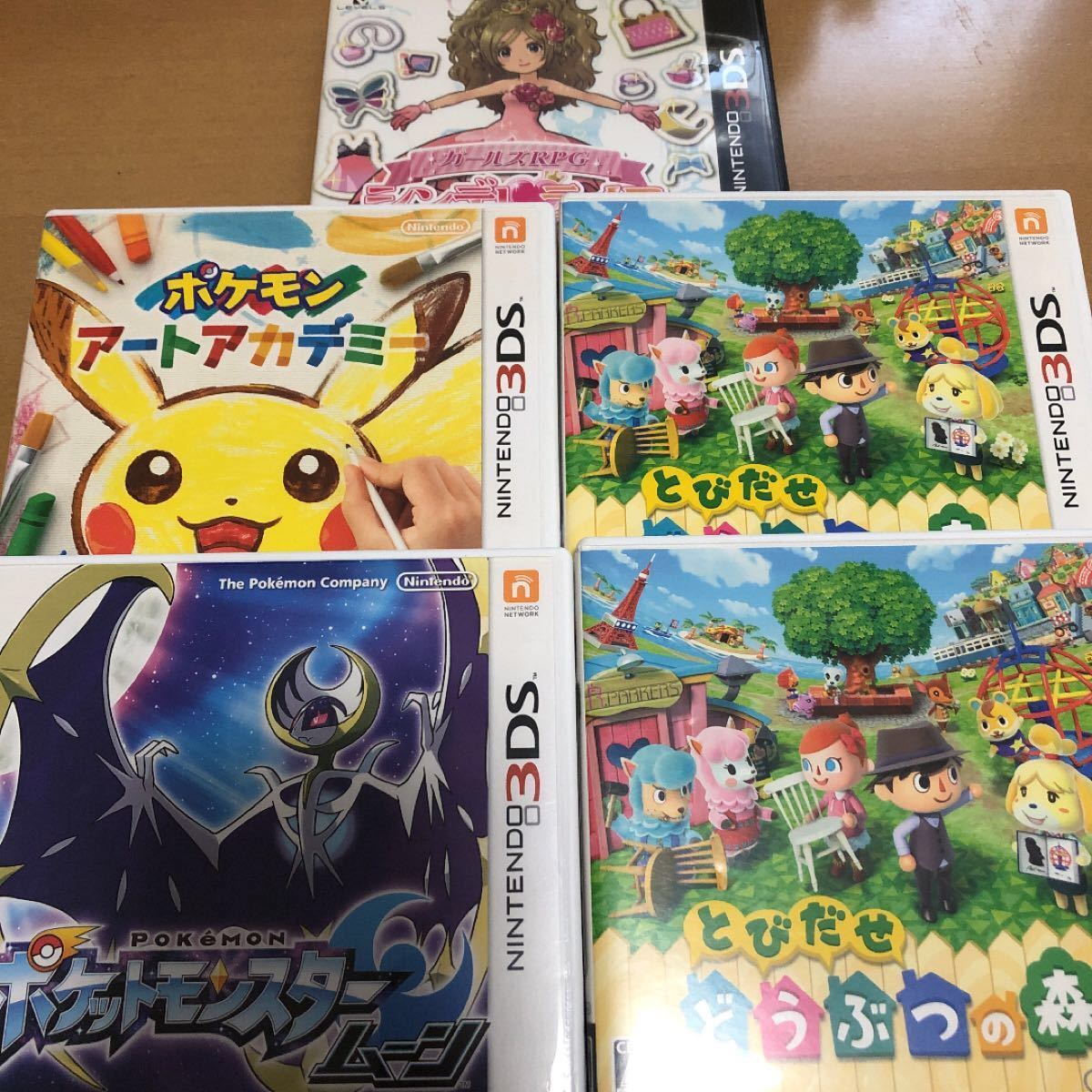 ニンテンドー3DS LL とびだせどうぶつの森　ポケモン　ソフトセット