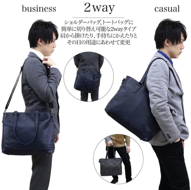 熟練職人により1つずつ丁寧に製作&縫製された拘りの逸品☆都会的で