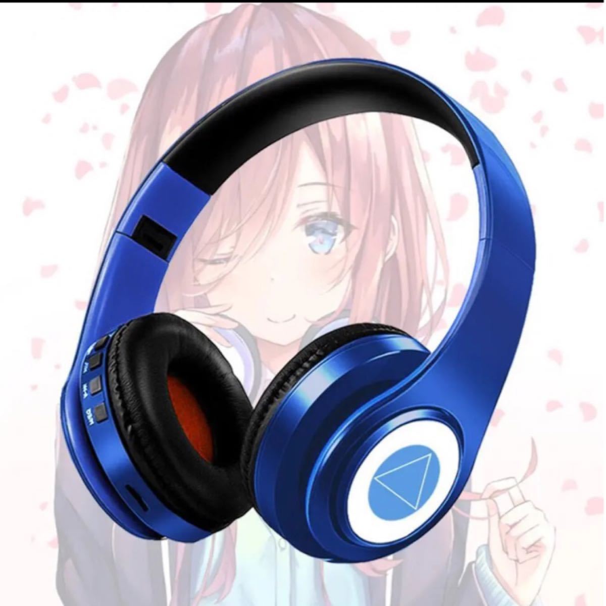 三玖ちゃんボイス付】五等分の花嫁 ワイヤレスヘッドホン 中野三 三玖ちゃんボイス付】五等分の花嫁 ワイヤレスヘッドホン 中野三