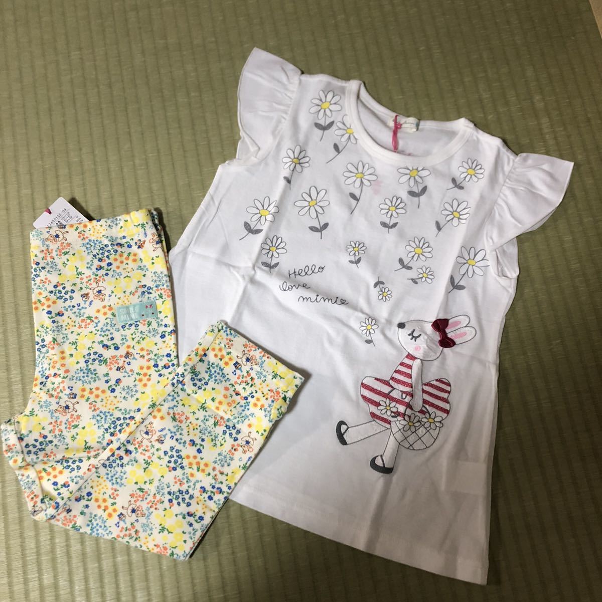 送料込 新品 kp 130cm 半袖Tシャツ チュニック パンツ 7分丈 ニット