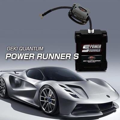 人気高評価 燃費向上!パワー、トルクアップ!激カンタムスペシャル4点