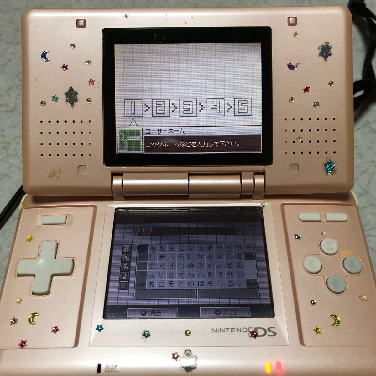 【値下げ】任天堂 Nintendo DS本体アダプターゲームソフト 4本