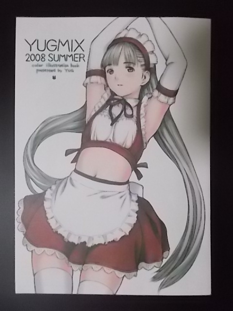 同人誌 YUGMIX 2008 SUMMER YUGMIX YUG 条件付き送料無料_画像1