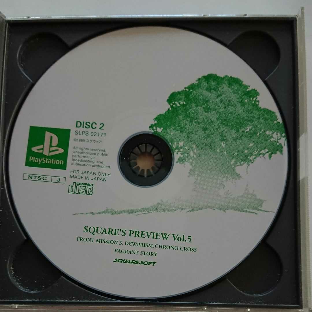 PS1 聖剣伝説 レジェンドオブマナ マグネット付 LEGEND OF MANA 