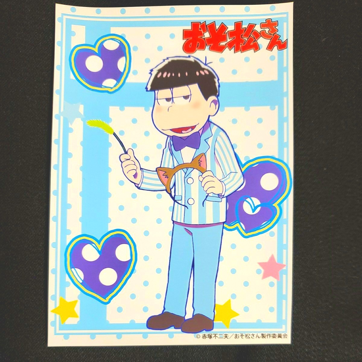 Paypayフリマ おそ松さんホワイトデーブロマイド Paypayフリマ おそ松さんホワイトデーブロマイド