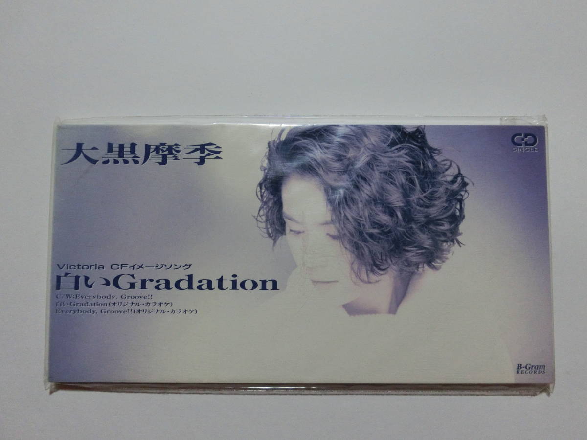 Новый компакт -диск Maki Oguro "White Gradation" ★ Не стесняйтесь делать, если у вас есть консультация по снижению цены / задание продаж и т. Д. ★