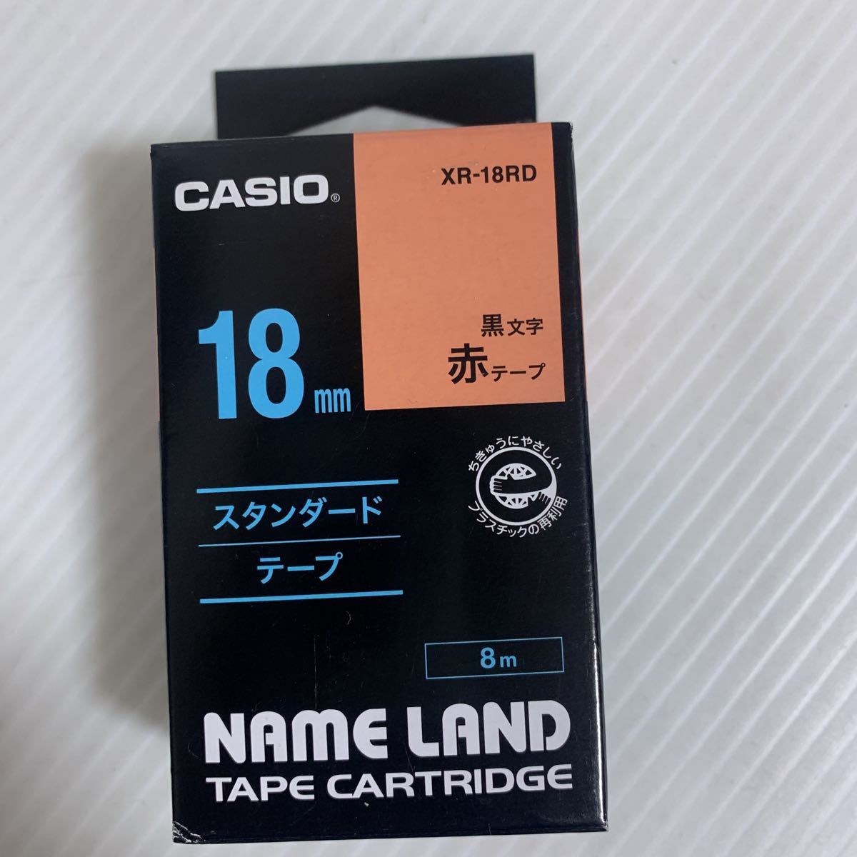 カシオ ネームランド スタンダードテープ 18mm 6個セット