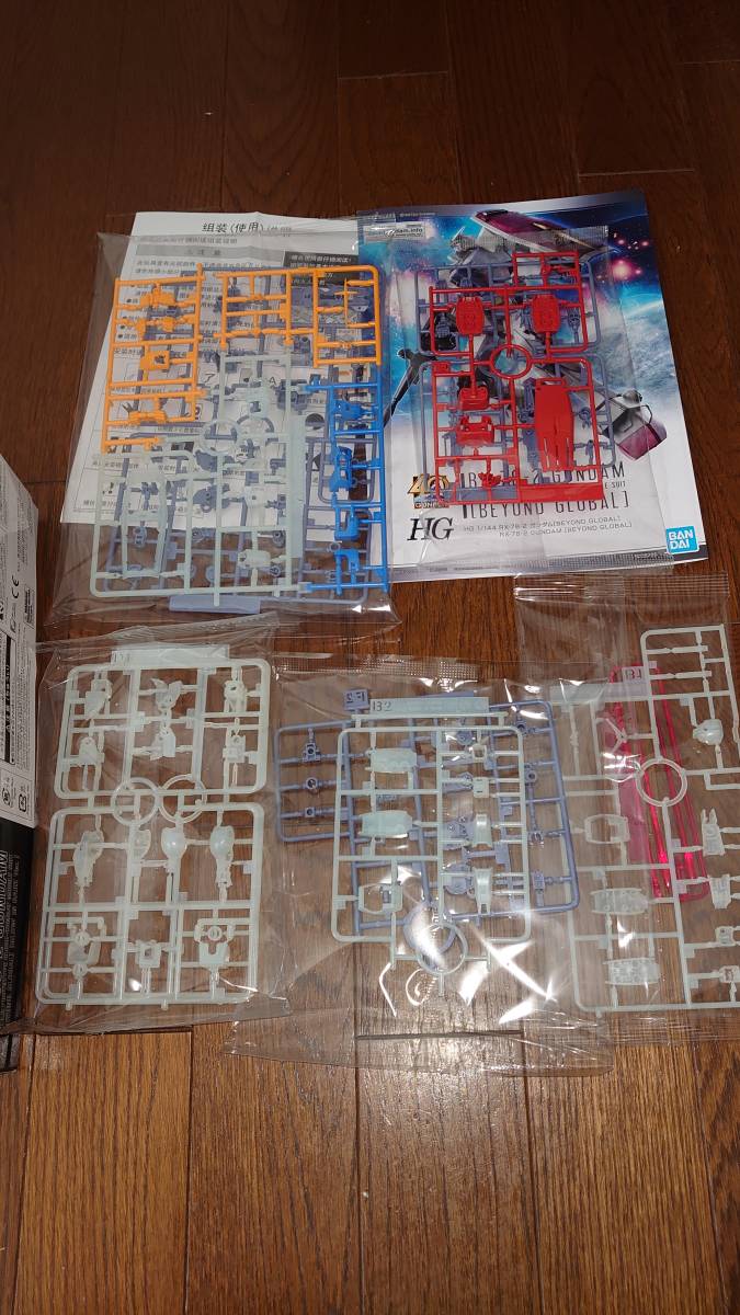 海外 キャンペーン 限定 非売品 HG 1/144 GUNPLA 40TH 海外 キャンペーン 限定 非売品 HG 1/144 GUNPLA 40TH