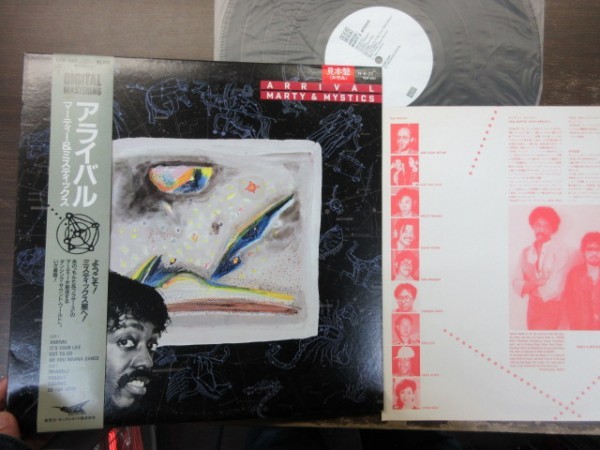 G3S///LP★無傷★和ジャズ★マーティ＆ミスティックス（ジョン海山ネプチューン、りりーず他）｜ELECTRIC BIRD JP(白盤/プロモ)（w/OBI）