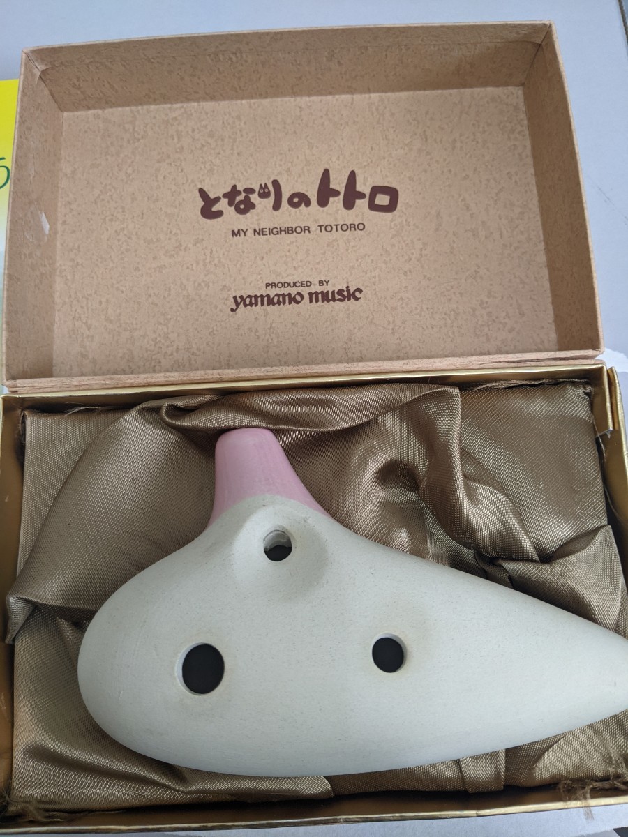 となりのトトロの土笛 となりのトトロ 山野楽器|Yahoo!フリマ となりのトトロの土笛 となりのトトロ 山野楽器|Yahoo!フリマ
