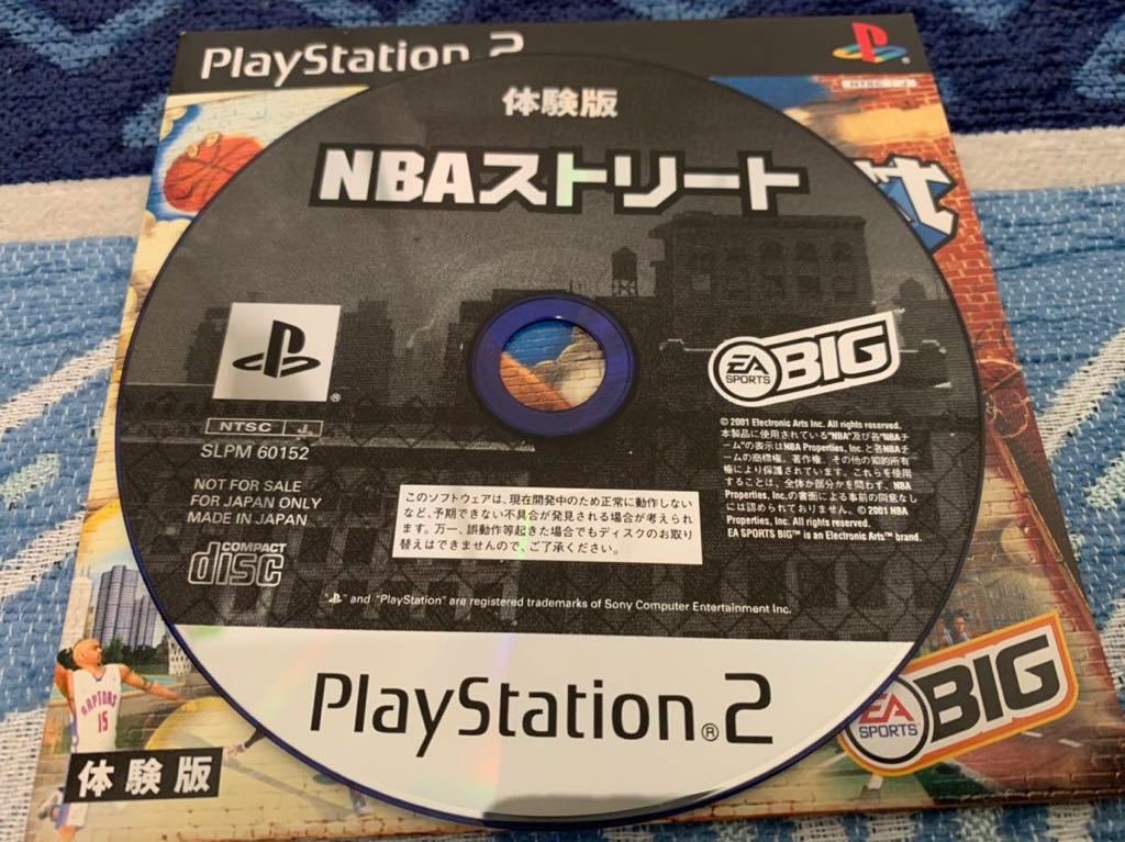 PS2体験版ソフト NBAストリート 体験版 Arts DEMO 非売品 Street