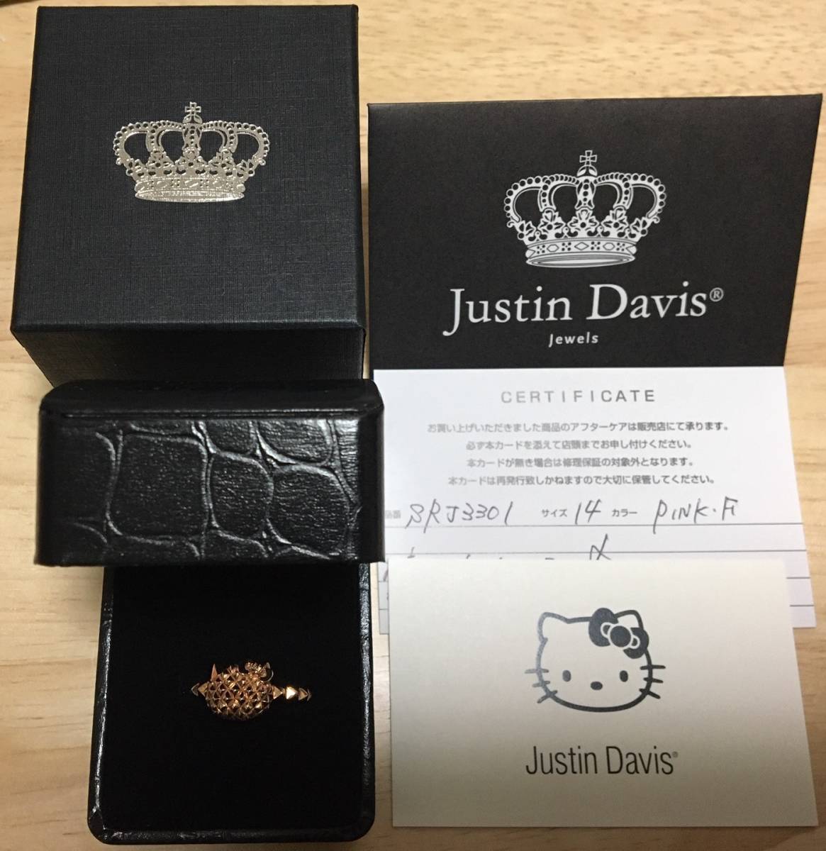 Justin Davis ジャスティンデイビス ハローキティ HELLO KITTY コラボ クラウン 王冠 RING 14号 指輪 キティ ピンク