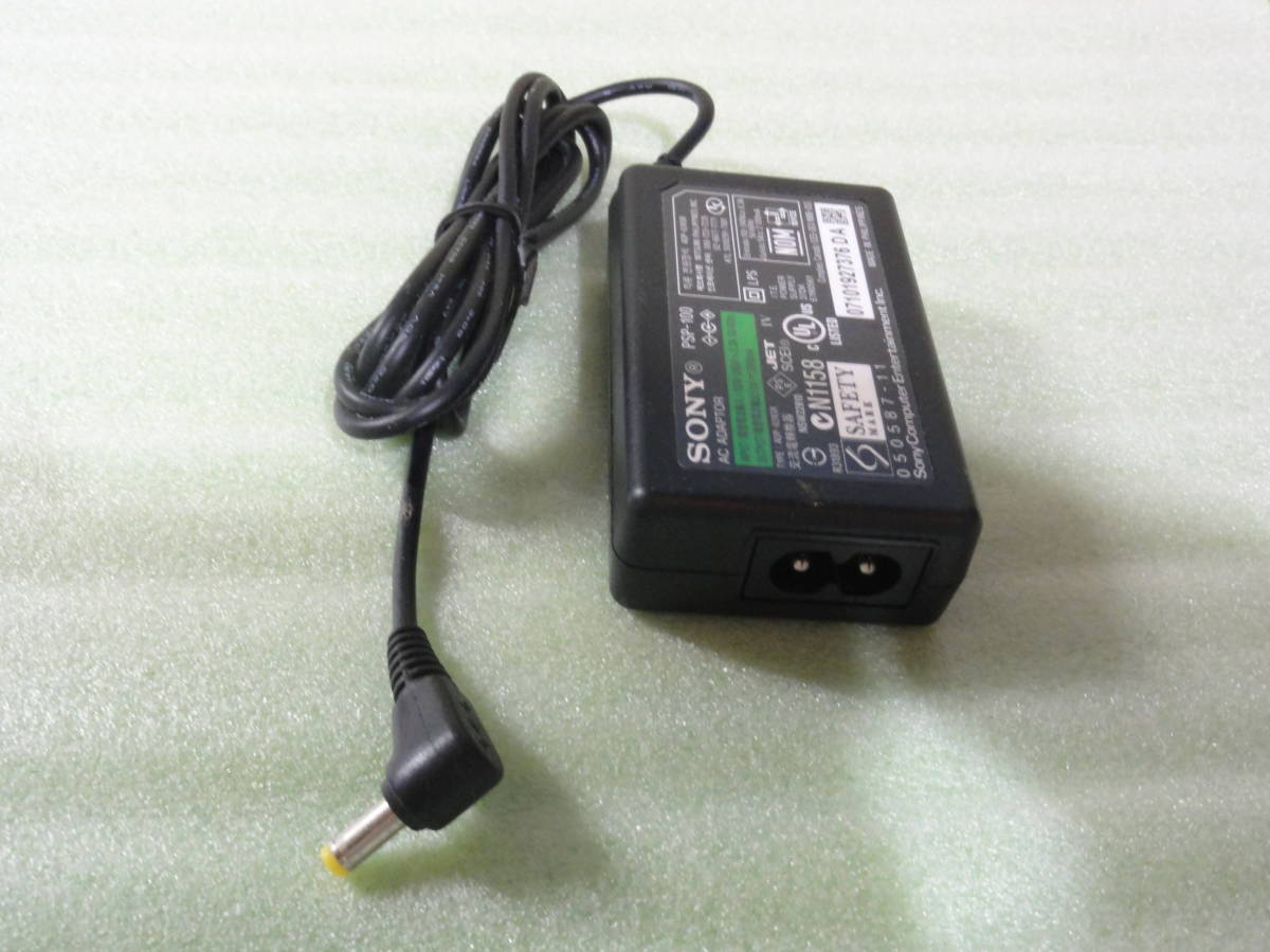 M-215 ＰＳＰ用ACアダプター ＰＳＰ－１００ ５Ｖ２０００mA １００Ｖ電源プラグ線は付きません 中古品｜PayPayフリマ