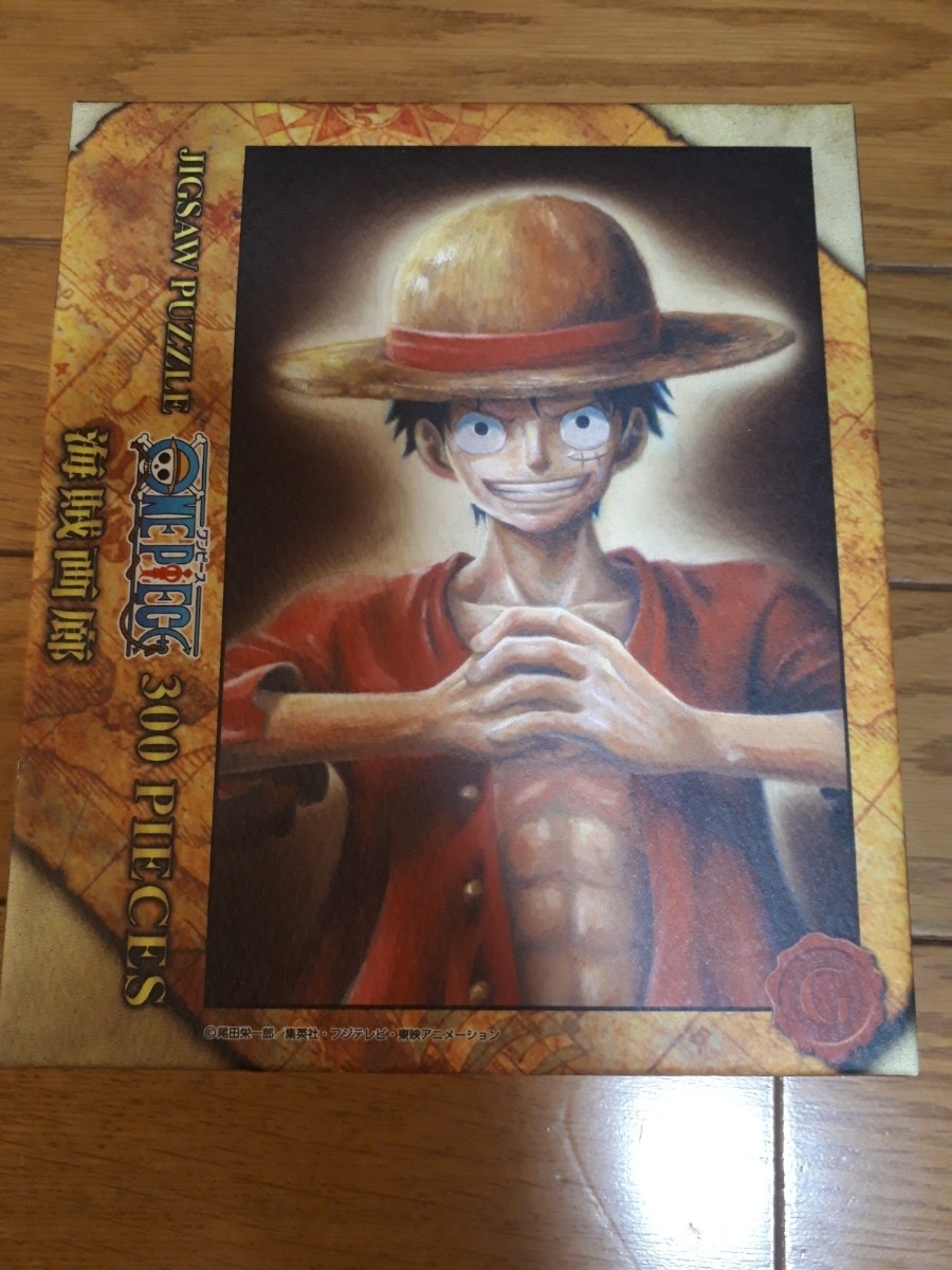 Paypayフリマ One Piece 300ピース パズル 額縁 Paypayフリマ One Piece 300ピース パズル 額縁
