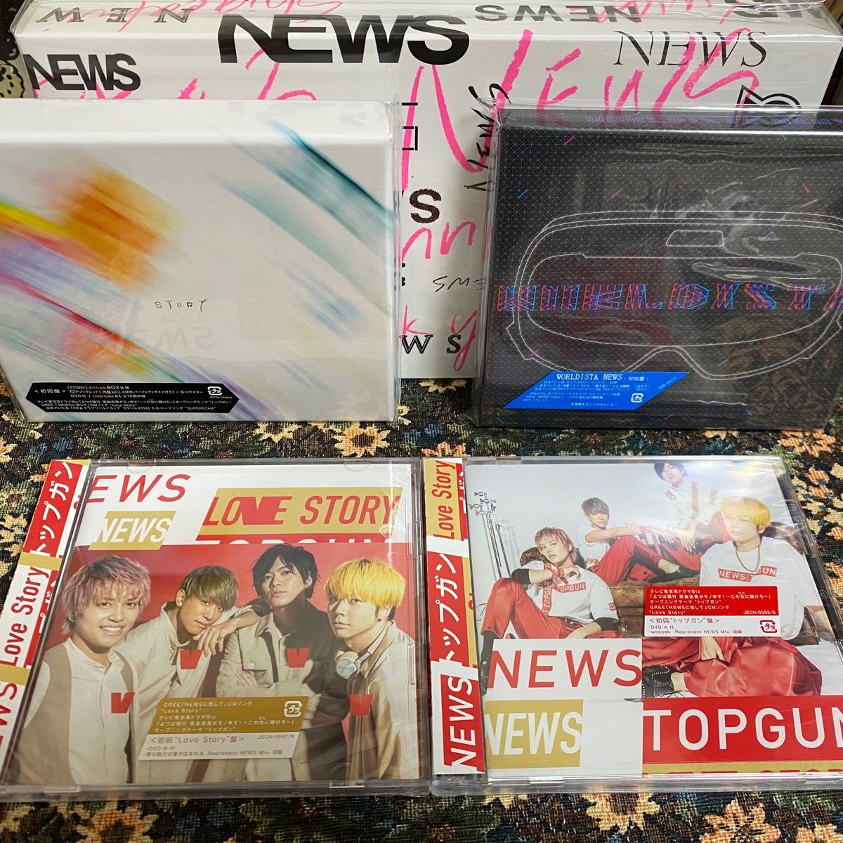 おトク情報がいっぱい News Story グッズ まとめ売り アイドル Www Wgscape Co Za おトク情報がいっぱい News Story グッズ まとめ売り アイドル Www Wgscape Co Za