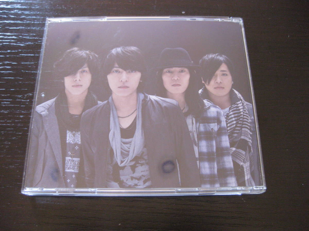 CD flumpool What's　flumpool？_画像2