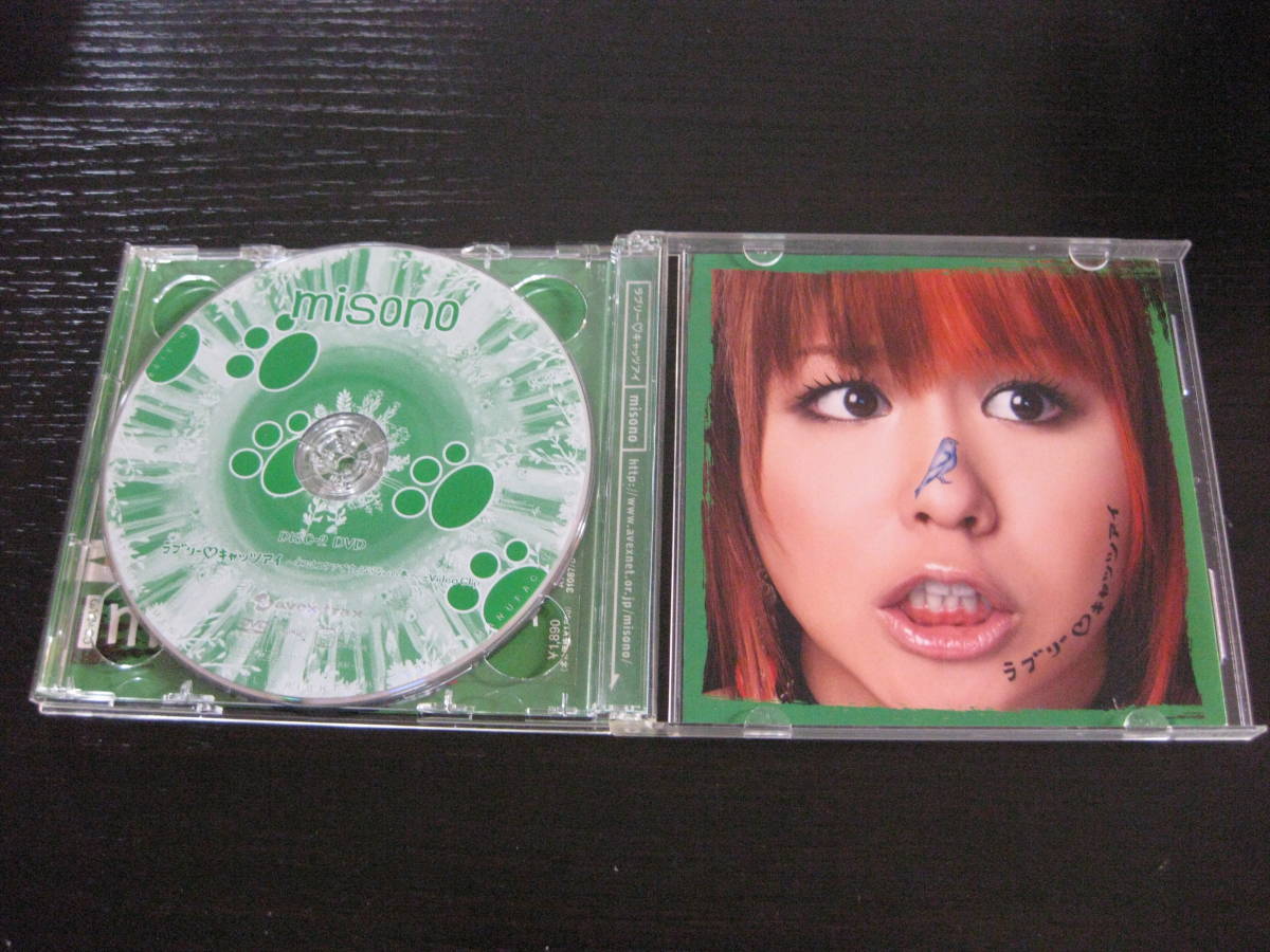 CD DVD付 misono　ラブリー・キャッツアイ_画像4