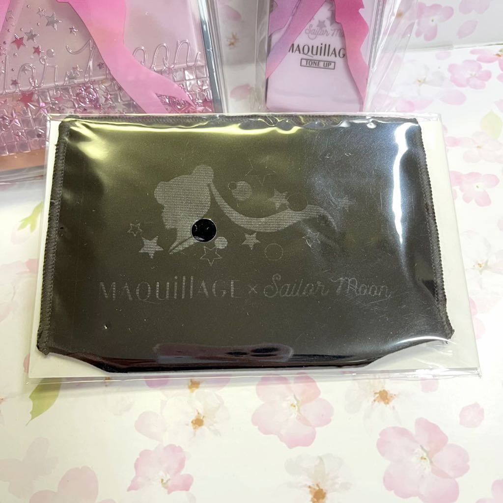 新品未使用 セーラームーン マキアージュ コラボ ドラマティックパウダリー Uv コンパクトケース 化粧下地 トーンアップ ポーチ付 Product Details Yahoo Auctions Japan Proxy Bidding And Shopping Service From Japan 新品未使用 セーラームーン マキアージュ コラボ ドラマティックパウダリー Uv コンパクトケース 化粧下地 トーンアップ ポーチ付 Product Details Yahoo Auctions Japan Proxy Bidding And Shopping Service From Japan
