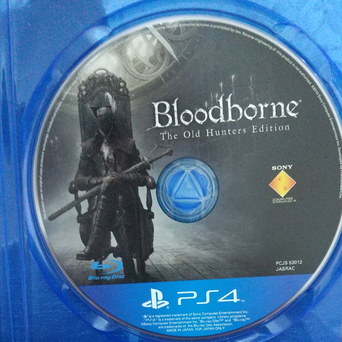 美品 PS4 Bloodborne ブラッドボーン オールドハンターエディション  初回限定版