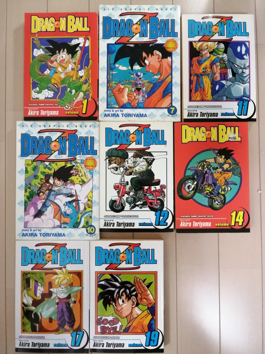 Paypayフリマ ドラゴンボール 英語版 Paypayフリマ ドラゴンボール 英語版