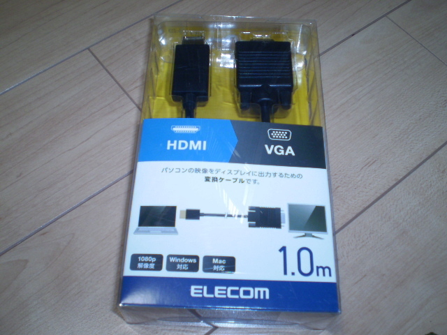□エレコム 変換ケーブル HDMI to VGA 1.0m ブラック CAC-HDMIVGA10BK_画像1