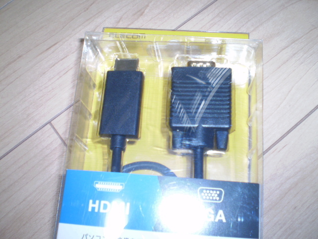 □エレコム 変換ケーブル HDMI to VGA 1.0m ブラック CAC-HDMIVGA10BK_画像3