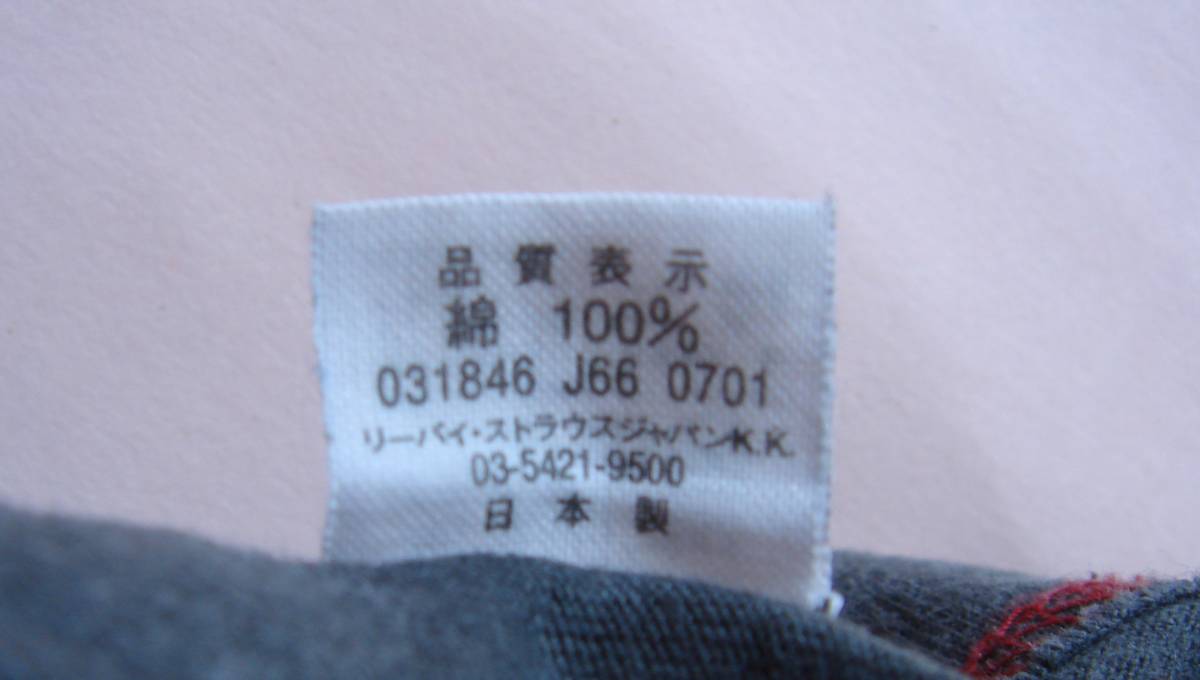 LVC Levi’s ＲＥＤ ＴＡＢ LEVI'S リーバイスロングTシャツ 胸ポケットタグ付き 日本製 長袖Ｔシャツ 少数販売品_画像7